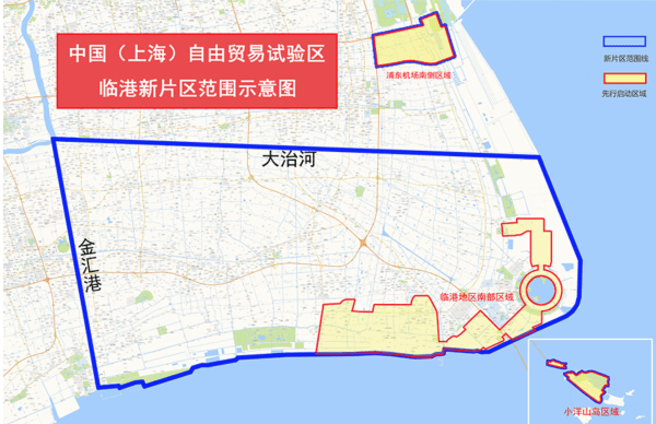 官宣！上海自贸区临港新片区及先行启动区范围示意图首次公布