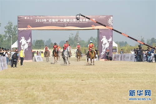 中国砀山国际马术耐力赛开赛