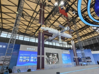 在上海看“天宫”！中国载人航天工程成...