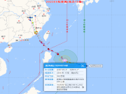 台风“杜苏芮”持续增强！松江接下来的天气……